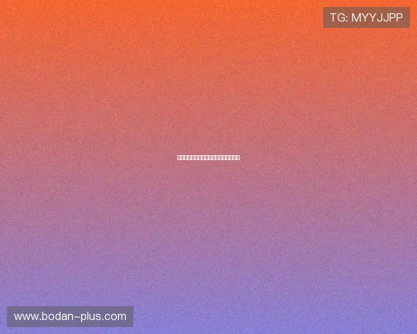 波胆单双怎么看盘避坑指南平台对比防骗