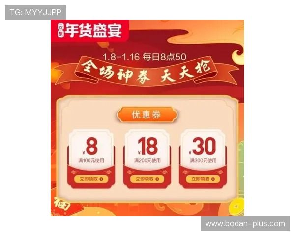 全场波胆怎么选极速出款与防封避坑评测